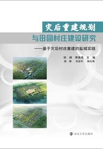 走吧上路