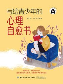 木叶之猫派忍者