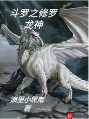 这个萌探来自阴间