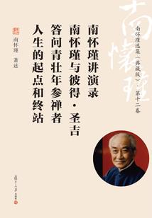 陌紫宸蕊