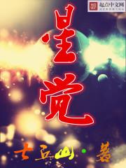 消失的黑色云彩