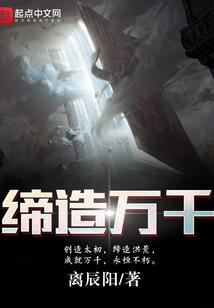 满城清梦压星河