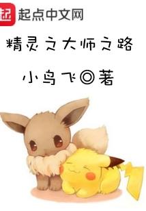 幽冥战歌