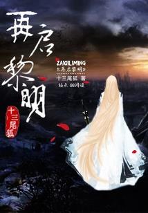 小眼睛