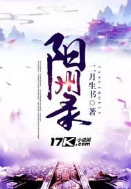 不如留君双颊红