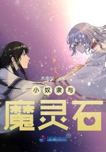 开局签到混沌宗