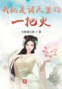 莞尔筱晨曦