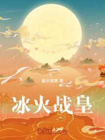 云起凤凰