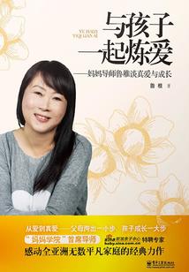 存储xss测试