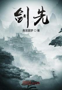 末日诸神黄昏