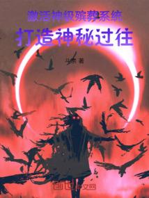 女孩顾杭