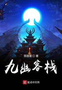 陌生人的路