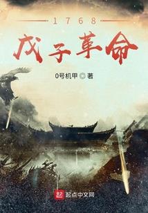明星老公太馋人