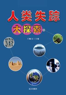 后中年时代