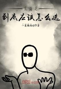 都市心游记