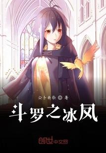 万界历尘