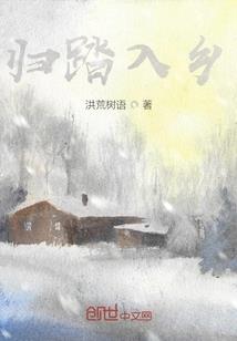 爱的奥秘