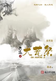 重生时空战神