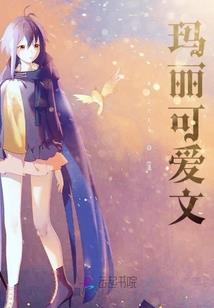 天下愿