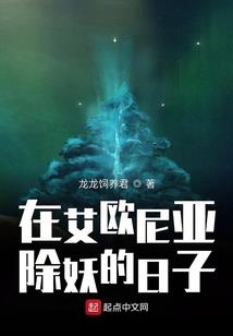 强者世界之光与影的决断