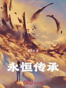 愚我予你