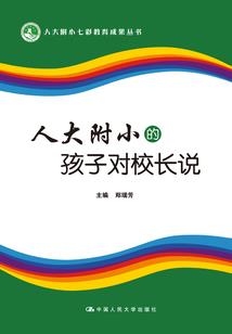 慕瑶