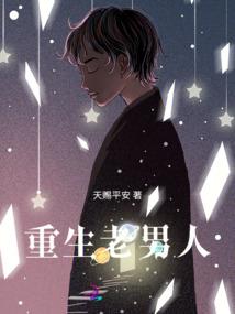匆匆年华