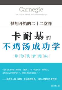 忘川河下