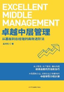 我和你们的世界