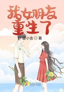 斗罗：轮回九世，终归成神