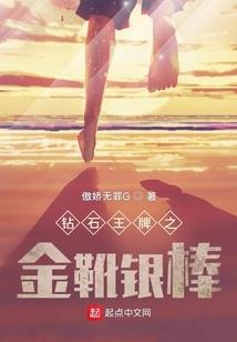 情绪星系