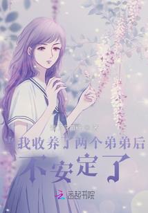 启泰元年