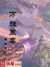 多谢你赠我一场空欢喜