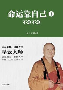 风再起时我会回来