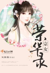 养成系统之末世杀手