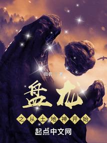 青青子衿悠然陌路