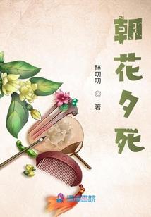 都市之万里凝冰