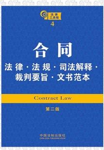 寒夜里的点点星辰