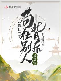 蔷薇绽放