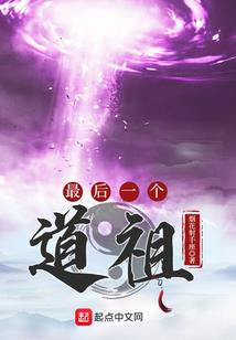 雾里透光