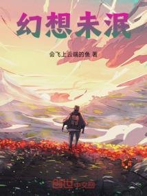 战舰手艺人
