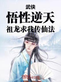青元仙路