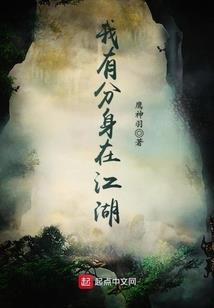 极炼苍穹