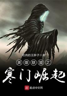 暗末之曙光第十一个选择