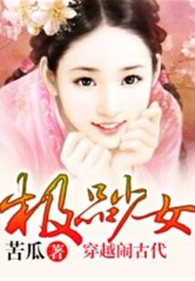 归于原点