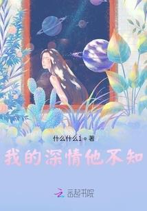 皎如秋月