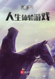 幻新时代