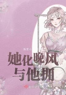 蚂蚁撼树