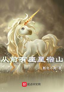 心恋心羽