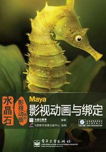 传说之仙